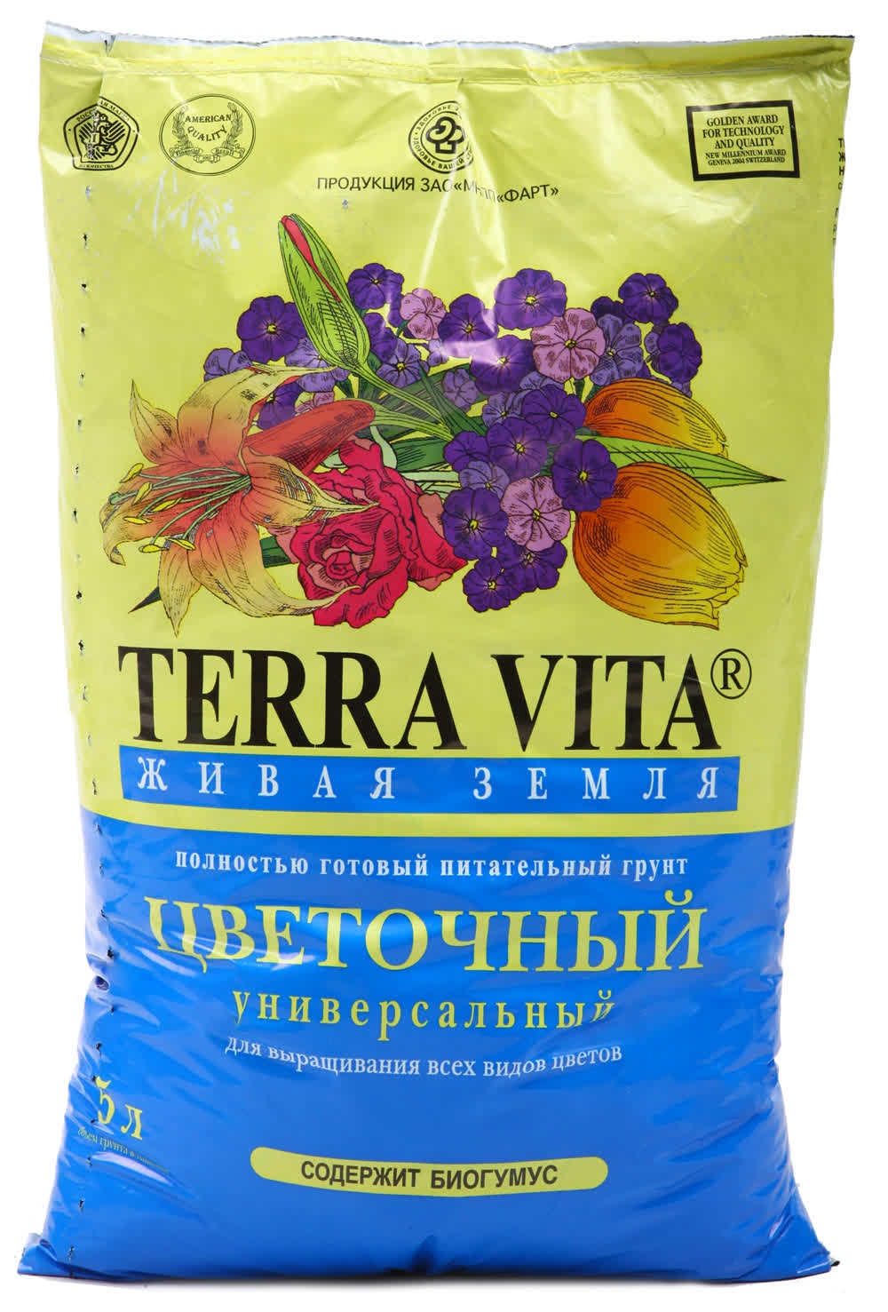 Купить грунт для участка. Грунт цветочный универсальный Terra Vita.