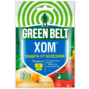 Фунгицид ХОМ (оксихлорид меди) Грин Бэлт / Green Belt
