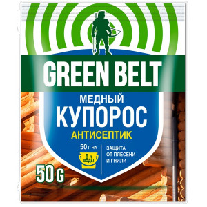 Фунгицид МЕДНЫЙ КУПОРОС Грин Бэлт / Green Belt