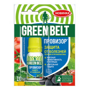 Фунгицид ПРОВИЗОР (аналог Квадриса) Грин Бэлт / Green Belt