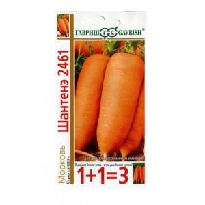 Морковь ШАНТАНЭ 2461 1+1 Гавриш