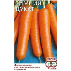 Морковь на ленте ЗИМНИЙ ЦУКАТ Гавриш