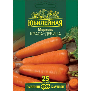 Морковь Краса девица Юбилейный Гавриш