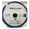 ЛФТ 4" (4 слоя, 3 атм.) полиэтиленовый синий Ultra Light / Eco Hose 