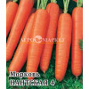 Морковь Нантская 4 / NANTSKAYA 4 Гавриш 