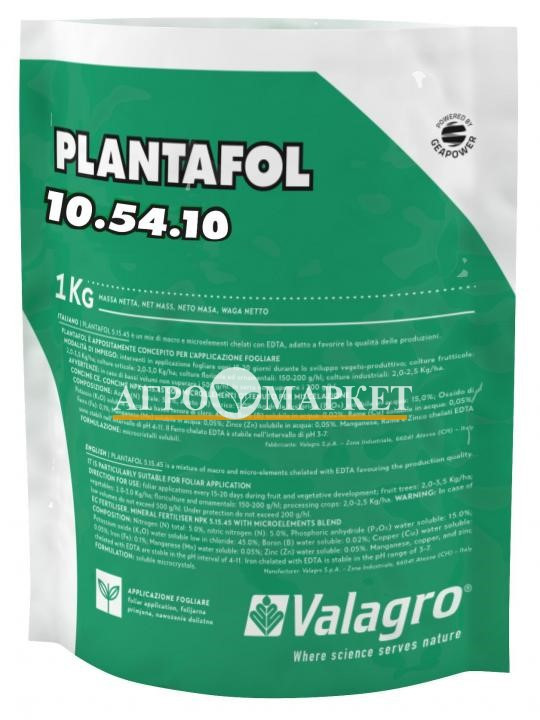 ПЛАНТАФОЛ 10-54-10 / PLANTAFOL 10-54-10 Valagro 