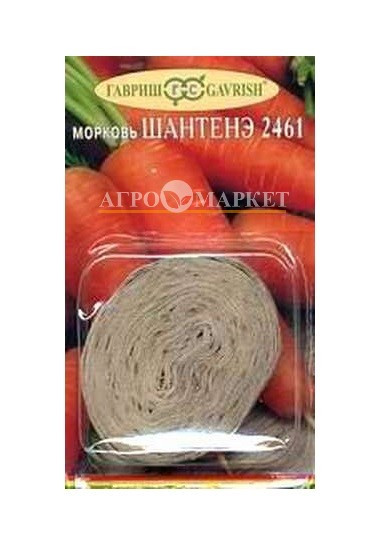Морковь на ленте ШАНТАНЭ 2461